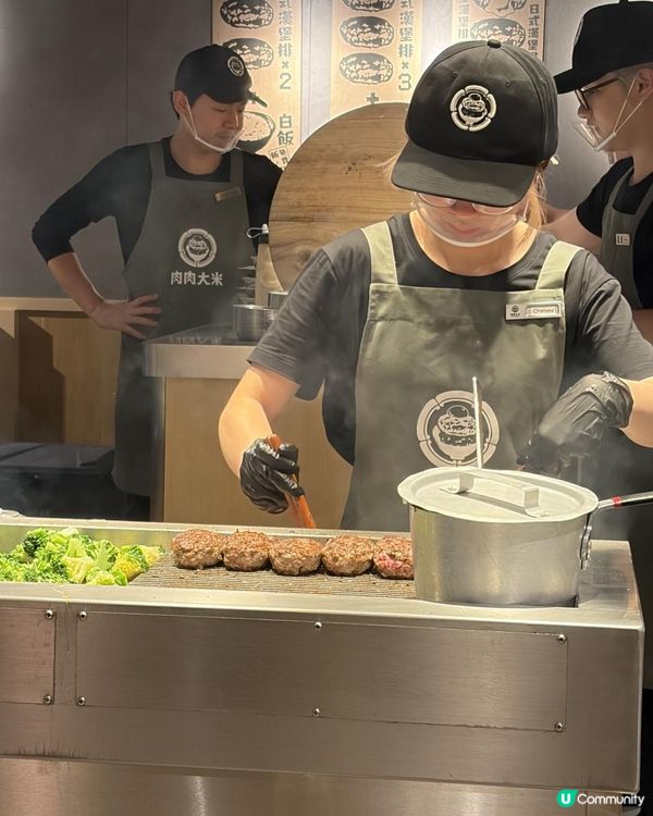 🔥即場現烤🥩漢堡排🔲肉肉大米 🥢