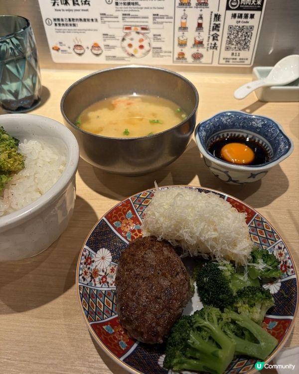 🔥即場現烤🥩漢堡排🔲肉肉大米 🥢