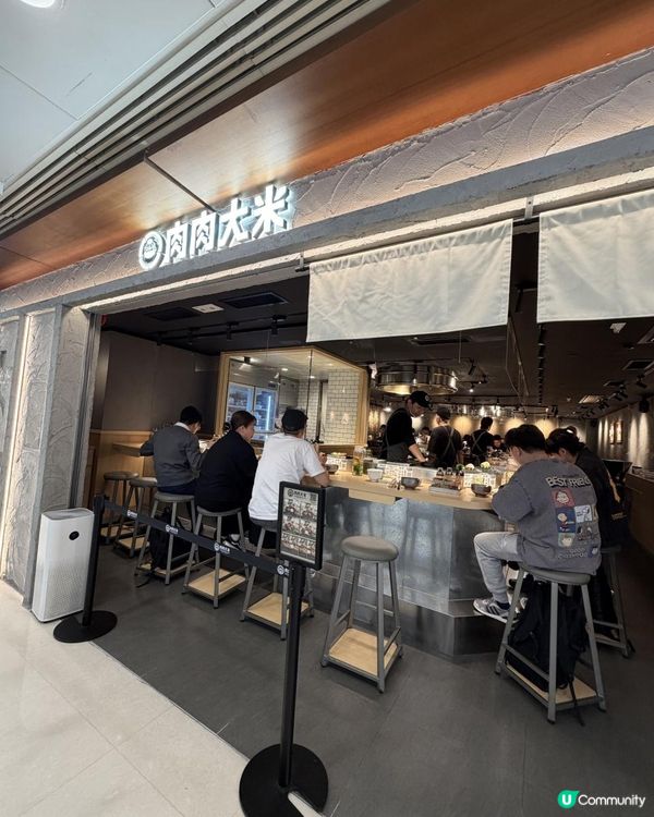 🔥即場現烤🥩漢堡排🔲肉肉大米 🥢