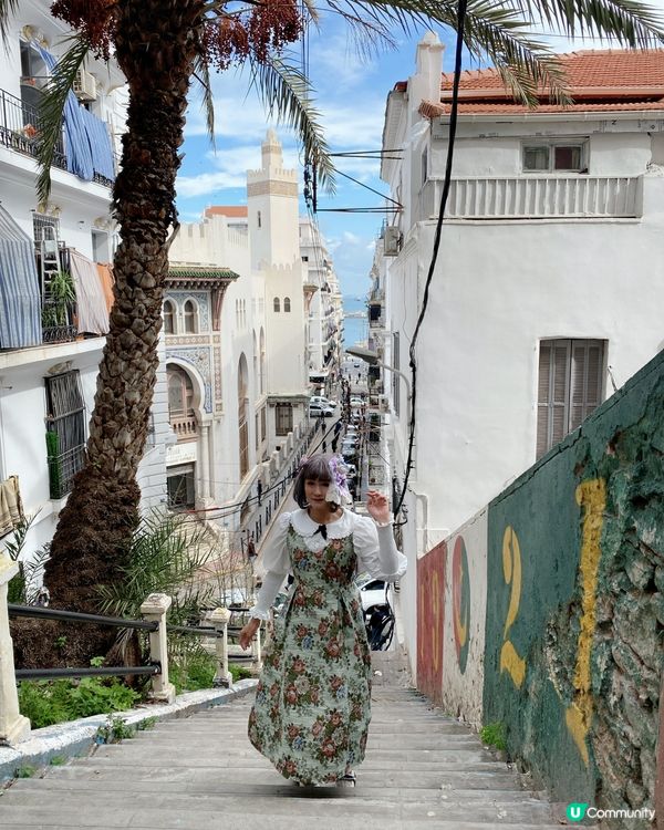 [北非旅遊］阿爾及利亞—阿爾及爾