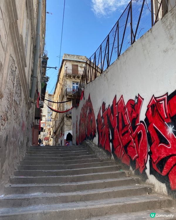 [北非旅遊］阿爾及利亞—阿爾及爾