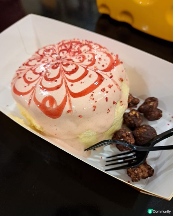 梳乎厘~Yummy