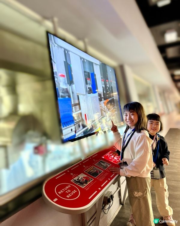 MuiGs帶你直擊香港太古可口可樂博物館✨