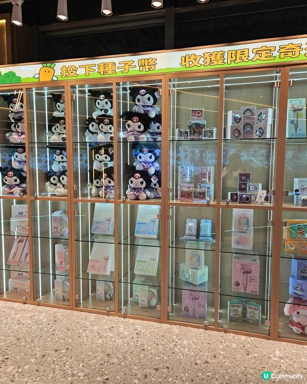 1. 尖沙咀11夾娃娃🧸大人細路都啱玩！🥳