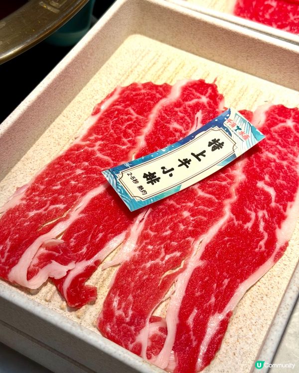 千海水產海鮮火鍋放題