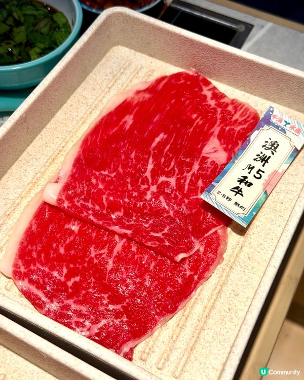 千海水產海鮮火鍋放題