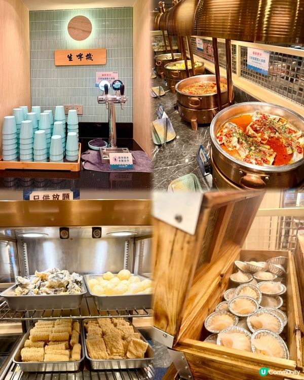 千海水產海鮮火鍋放題