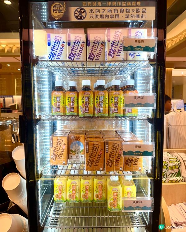 千海水產海鮮火鍋放題