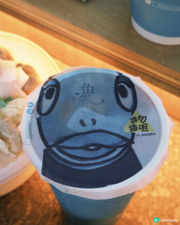#生活一點甜