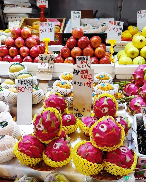 🥭🫐去果欄掃賀年水果！🍊🍓