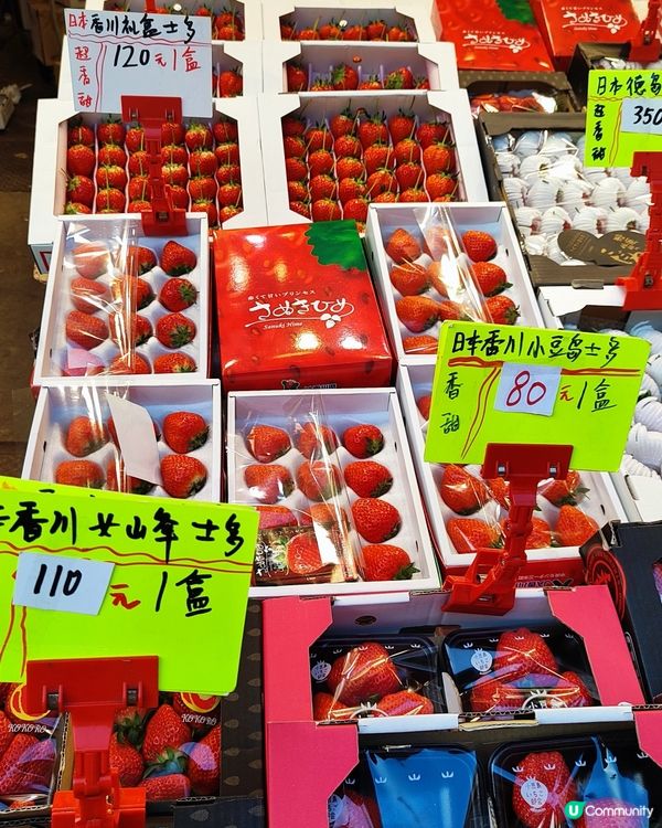 🥭🫐去果欄掃賀年水果！🍊🍓