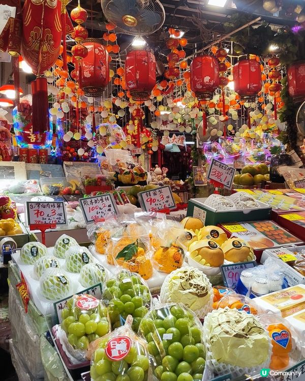 🥭🫐去果欄掃賀年水果！🍊🍓