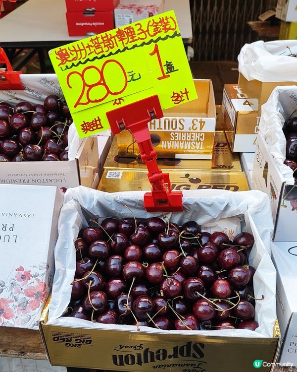 🥭🫐去果欄掃賀年水果！🍊🍓