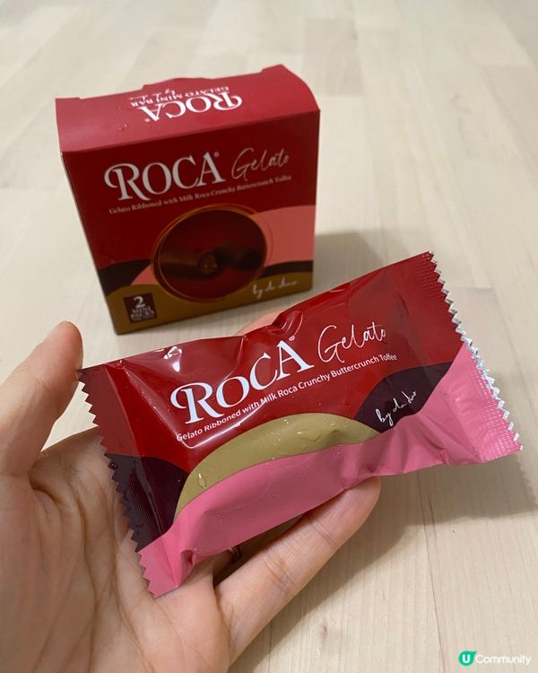 新年送禮新意思🍫樂家杏仁糖朱古力雪糕