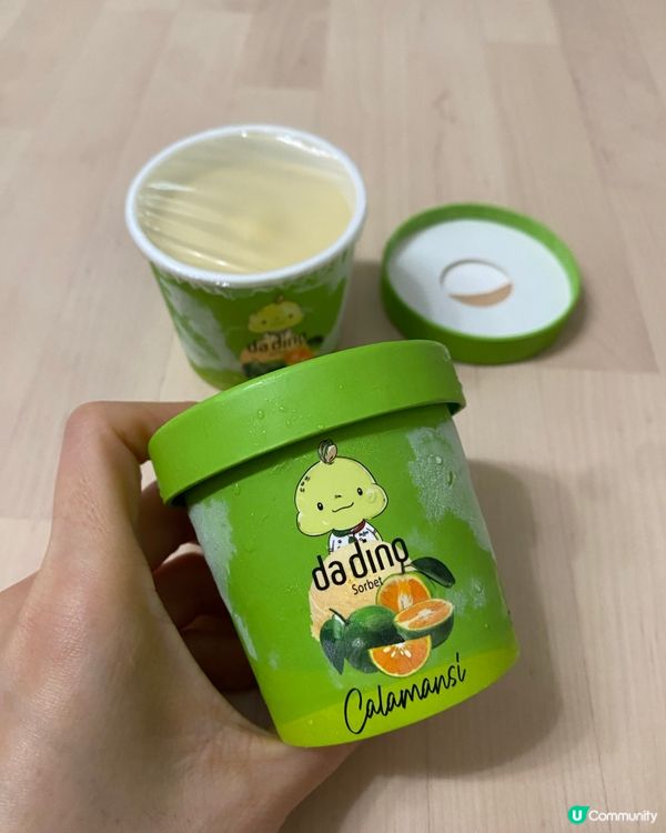 新年送禮新意思🍫樂家杏仁糖朱古力雪糕