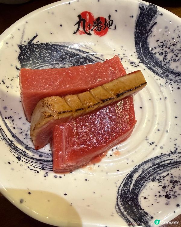 吞拿魚解體晚🍣激罕部位等緊你！🐟