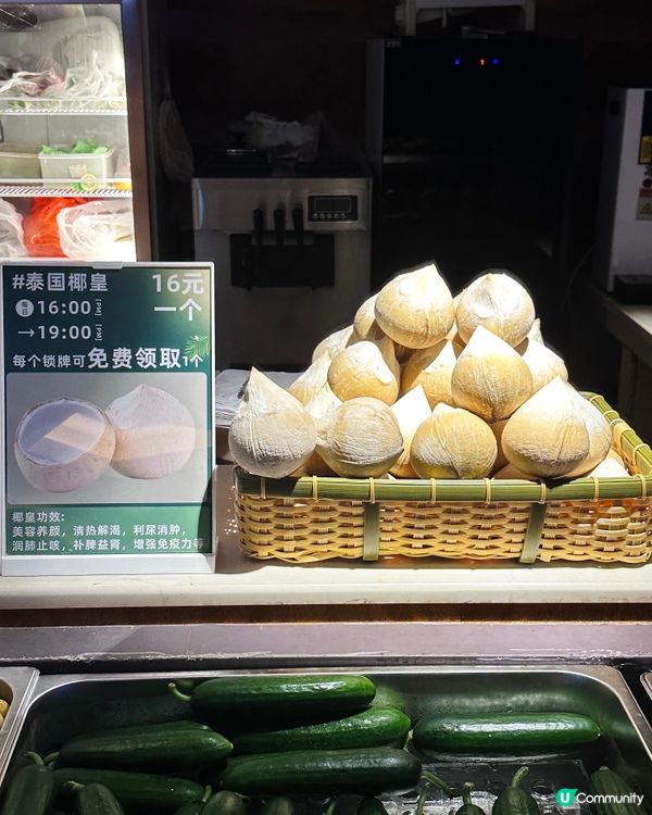 深圳水會 24 小時暢玩  仲有香港人優惠