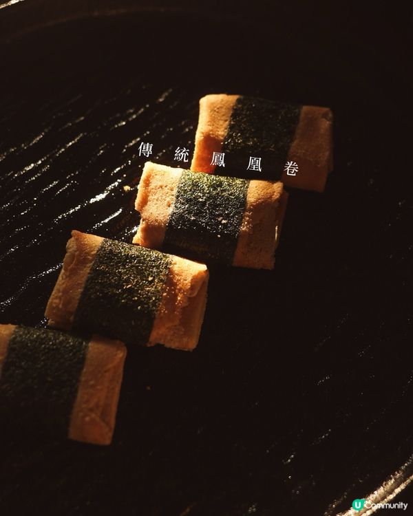 雙項國際頂級殊榮｜回味賀年禮盒🧧