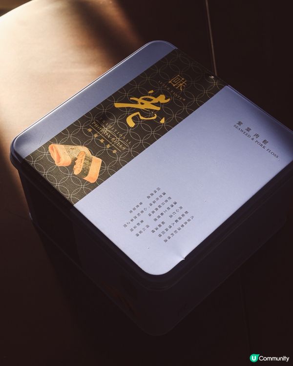 雙項國際頂級殊榮｜回味賀年禮盒🧧