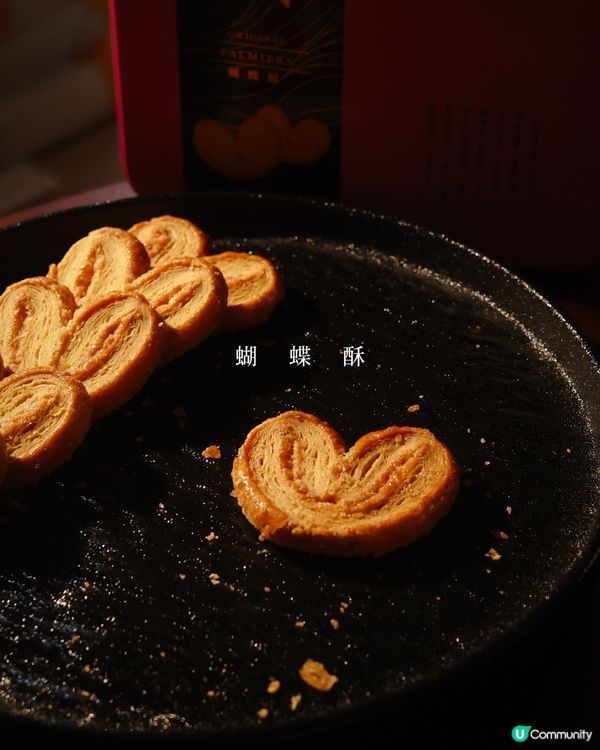 雙項國際頂級殊榮｜回味賀年禮盒🧧