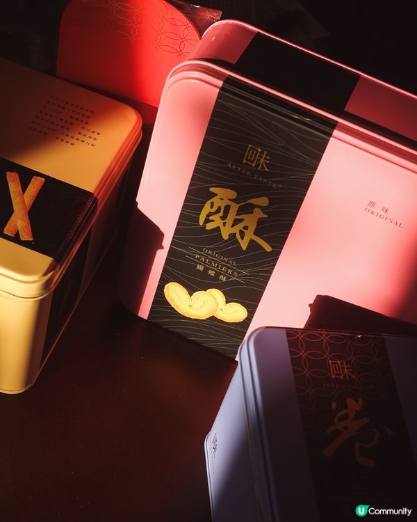 雙項國際頂級殊榮｜回味賀年禮盒🧧