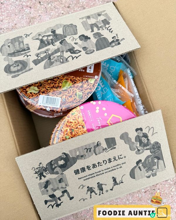 👽 食神大媽《日本｜創新科技營養食品》