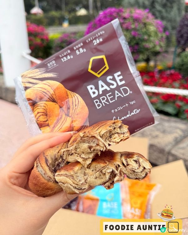👽 食神大媽《日本｜創新科技營養食品》