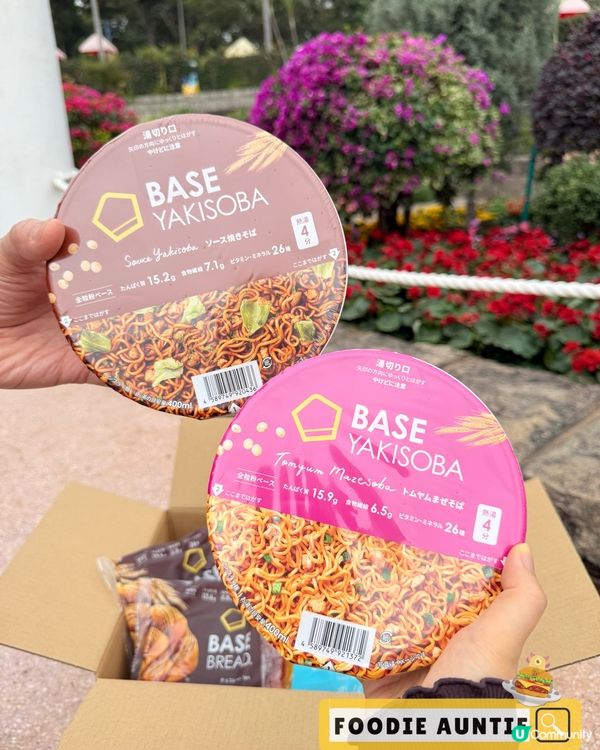 👽 食神大媽《日本｜創新科技營養食品》