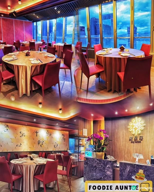 👽 食神大媽《銅鑼灣｜靚景優質好味粵菜餐廳》