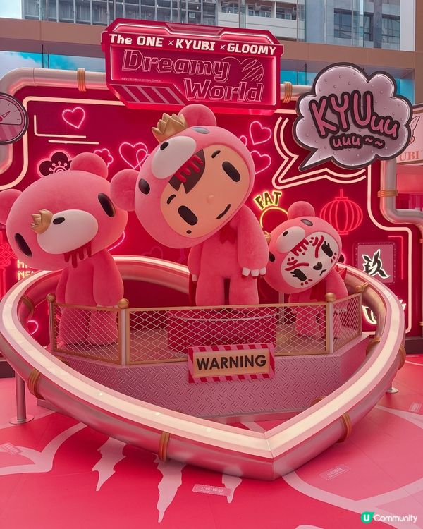 Kyubi x Gloomy Dreamy World 打卡