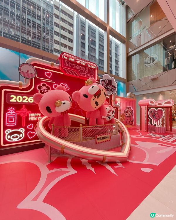 Kyubi x Gloomy Dreamy World 打卡