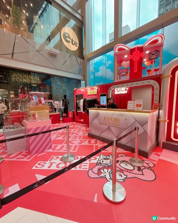 Kyubi x Gloomy Dreamy World 打卡