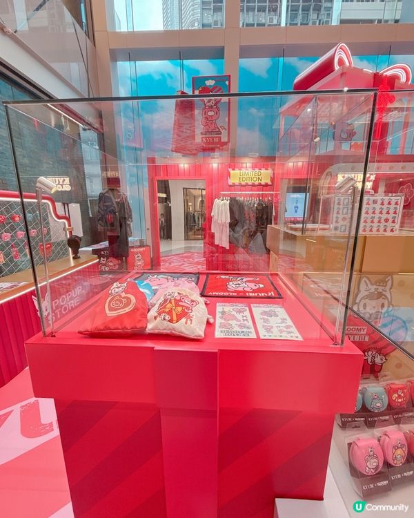 Kyubi x Gloomy Dreamy World 打卡