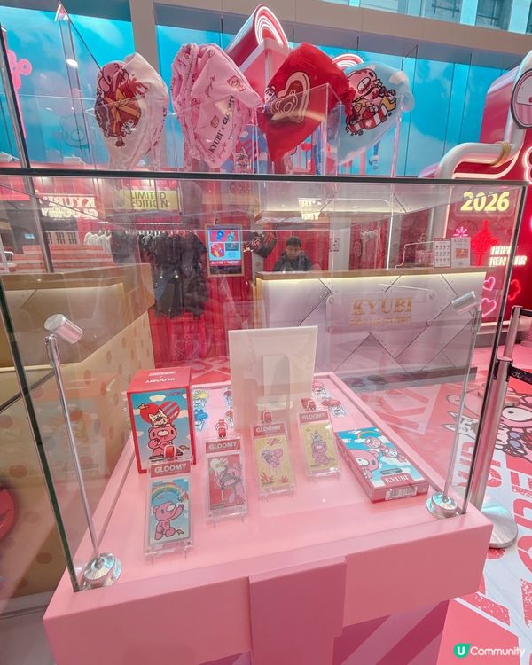 Kyubi x Gloomy Dreamy World 打卡