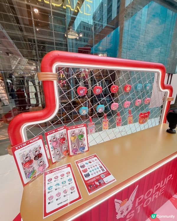 Kyubi x Gloomy Dreamy World 打卡