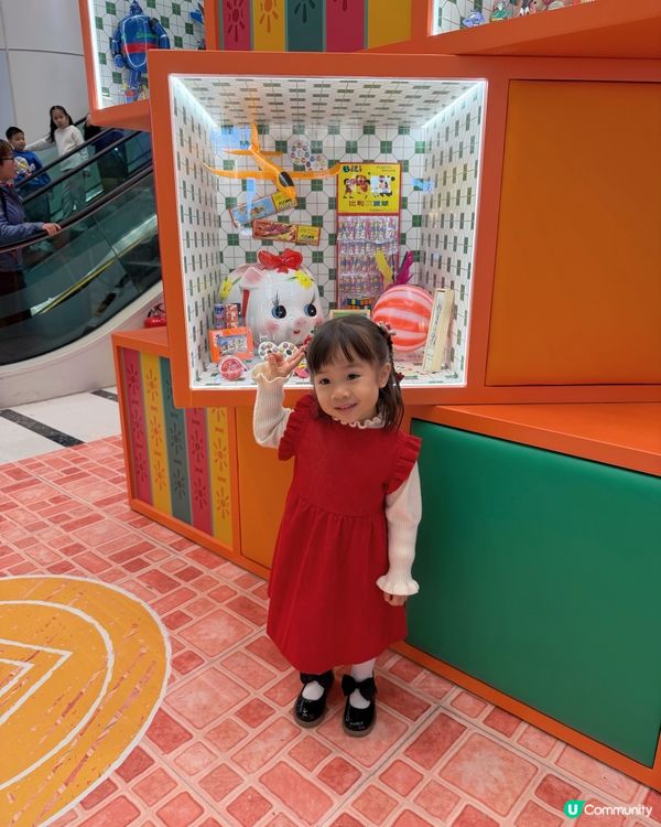 童遊時光🐷，青衣城新春任你掃！🧧✨