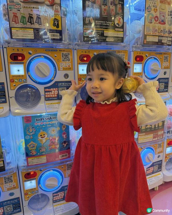 童遊時光🐷，青衣城新春任你掃！🧧✨