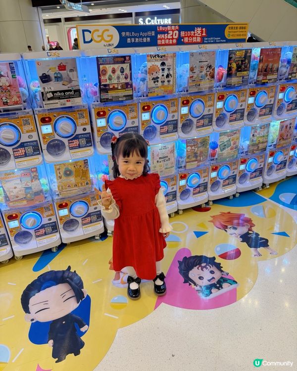 童遊時光🐷，青衣城新春任你掃！🧧✨