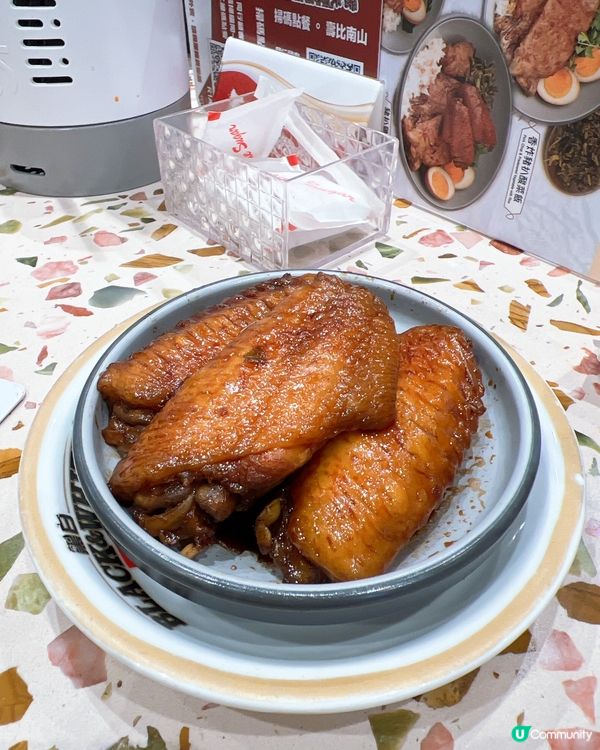 昆明銅鍋米線好食😋