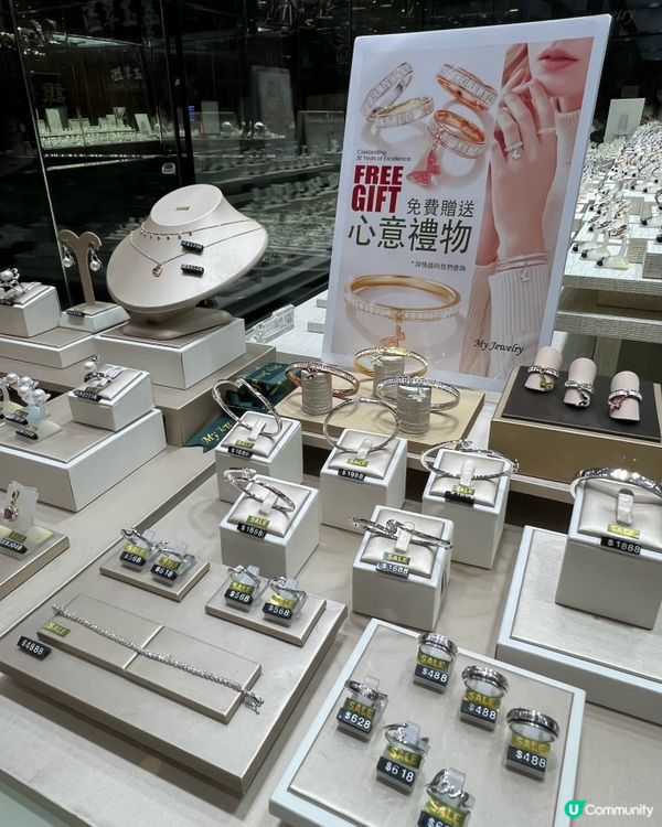 30週年！💖 折上折，揀定禮物未？🎁