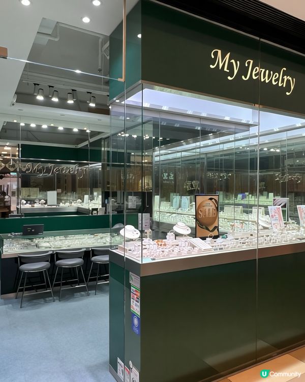 30週年！💖 折上折，揀定禮物未？🎁