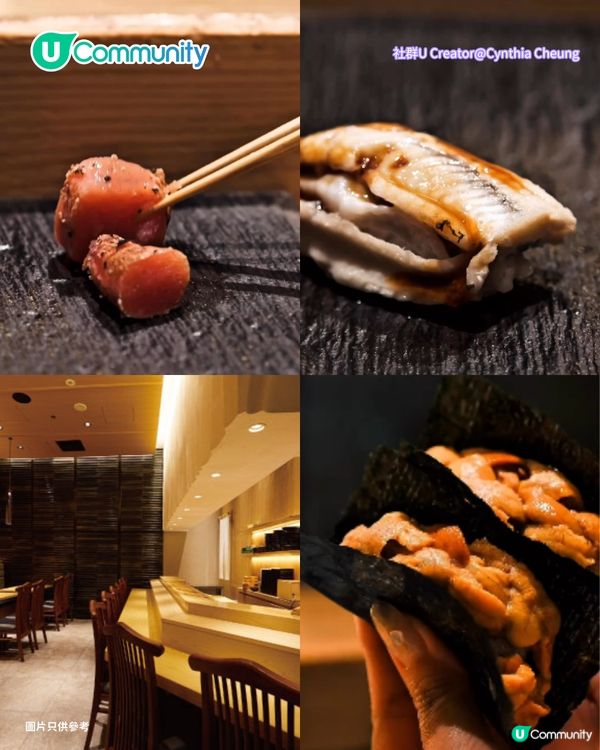 【日本omakase 2026】東京7間omakase餐廳推介 高性價比/米芝蓮一星/Tabelog百名店