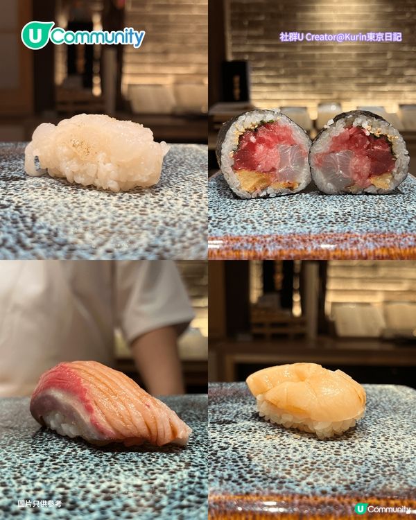 【日本omakase 2026】東京7間omakase餐廳推介 高性價比/米芝蓮一星/Tabelog百名店