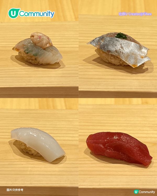 【日本omakase 2026】東京7間omakase餐廳推介 高性價比/米芝蓮一星/Tabelog百名店