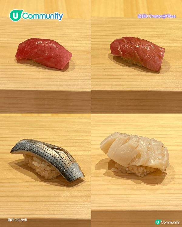 【日本omakase 2026】東京7間omakase餐廳推介 高性價比/米芝蓮一星/Tabelog百名店