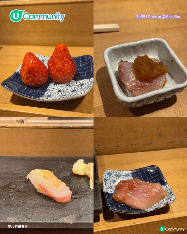 【日本omakase 2026】東京7間omakase餐廳推介 高性價比/米芝蓮一星/Tabelog百名店