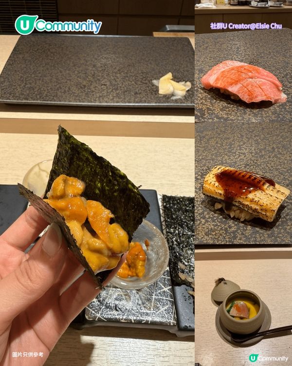 【日本omakase 2026】東京7間omakase餐廳推介 高性價比/米芝蓮一星/Tabelog百名店