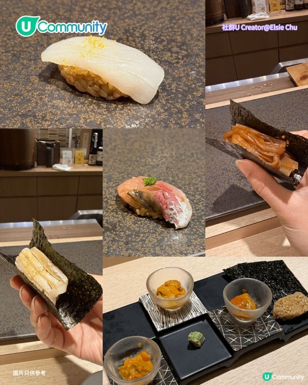 【日本omakase 2026】東京7間omakase餐廳推介 高性價比/米芝蓮一星/Tabelog百名店