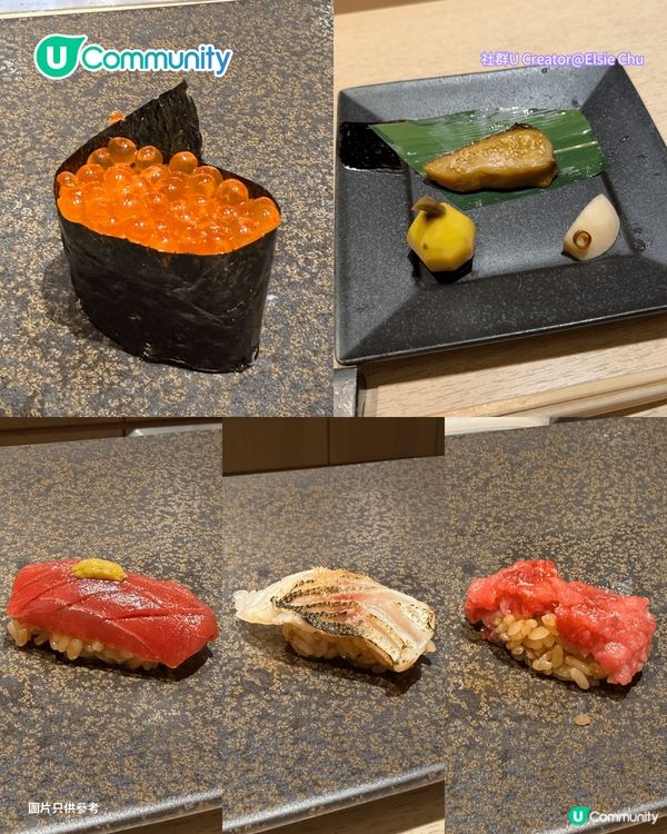 【日本omakase 2026】東京7間omakase餐廳推介 高性價比/米芝蓮一星/Tabelog百名店