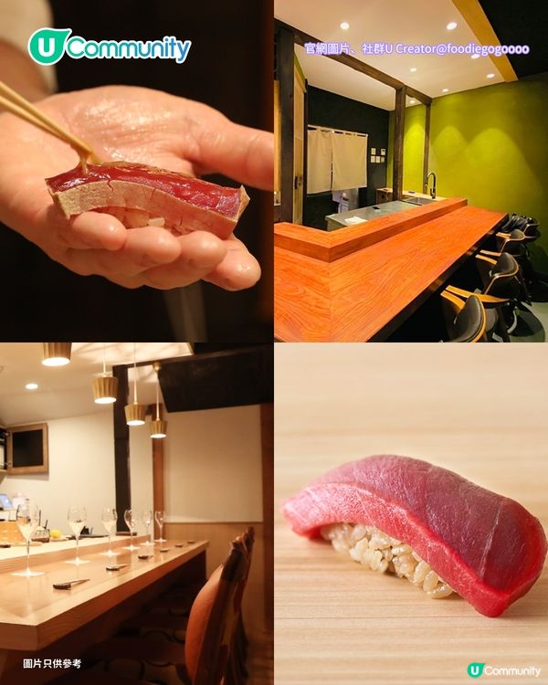 【日本omakase 2026】東京7間omakase餐廳推介 高性價比/米芝蓮一星/Tabelog百名店